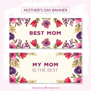 紫花母亲节的旗帜