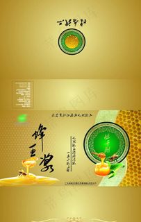 蜂蜜包装图片