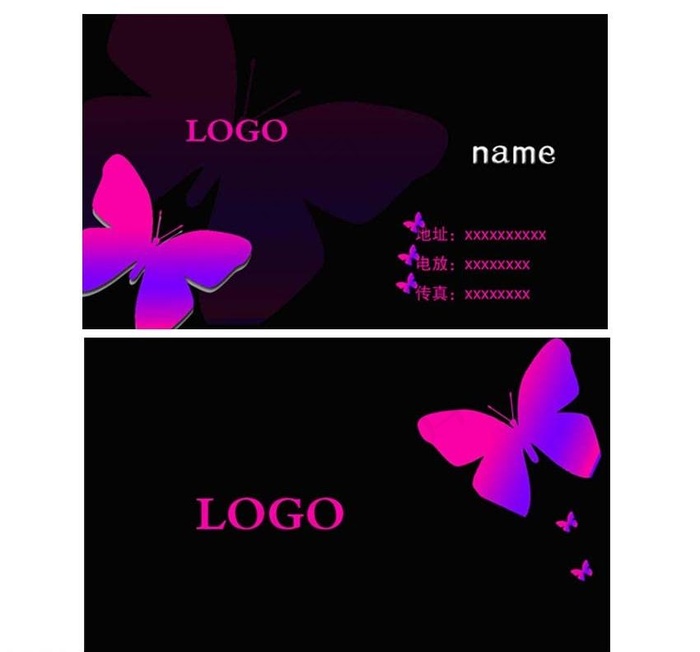 美容美发美甲名片 高档名片图片