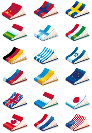各国国旗封面笔记本——矢量素材
