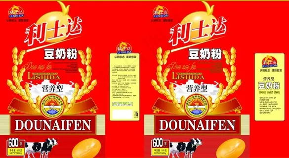 豆奶粉包装a图片