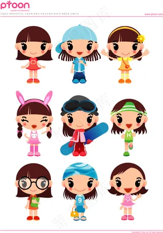 六一儿童节矢量素材