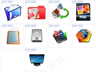 创意设计桌面图标下载