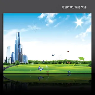 漂亮绿色风景海报背景psd模版下载