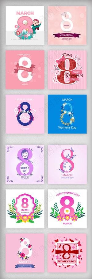 粉色三八妇女节海报设计素材