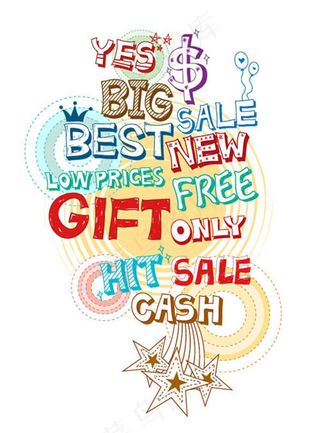 抽象花纹设计矢量花纹素材