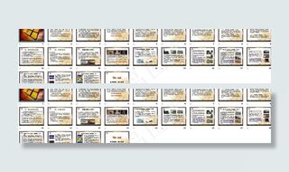 南京大观天地mall三维影视策划创...