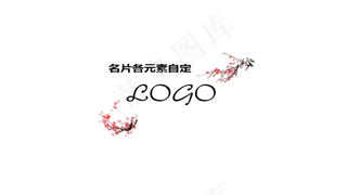 会声会影运动追踪商务名片展示会声会影运动追踪商务名片展示