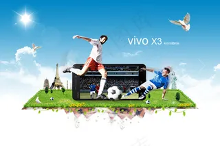 VOVO智能手机创意海报PSD素