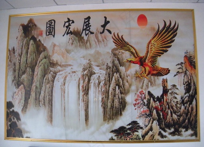 大展宏图背景墙