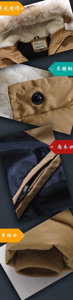 羽绒服淘宝海报图片