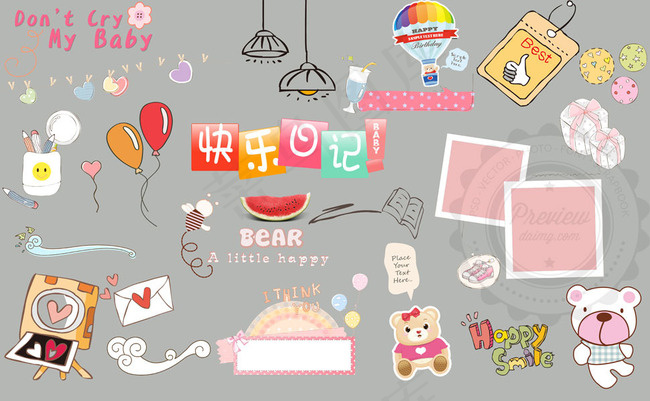 儿童相册模板适用文字等素材V.47