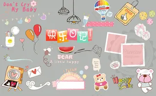 儿童相册模板适用文字等素材V.47