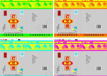 灯芯糕包装图片