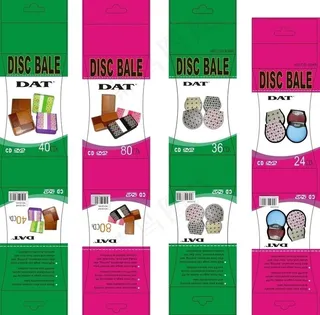 cd包 包装图图片