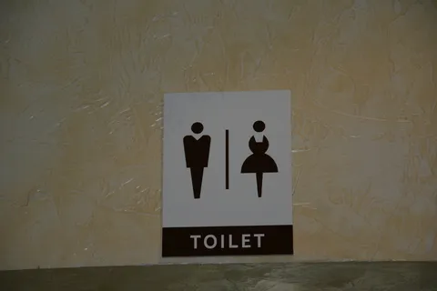 万科 佛山 兰乔圣菲 指示牌图片 万科 佛山 兰乔圣菲 指示牌图片