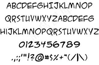 企业管理顾问工程师协会的秘密特工的...