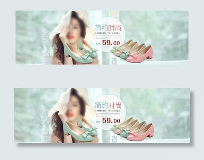 小清新背景全屏海报春夏季海报