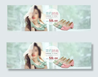 小清新背景全屏海报春夏季海报