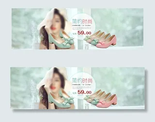 小清新背景全屏海报春夏季海报
