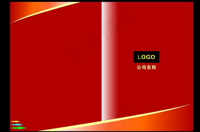 高档册子封面图片cdr矢量模版下载