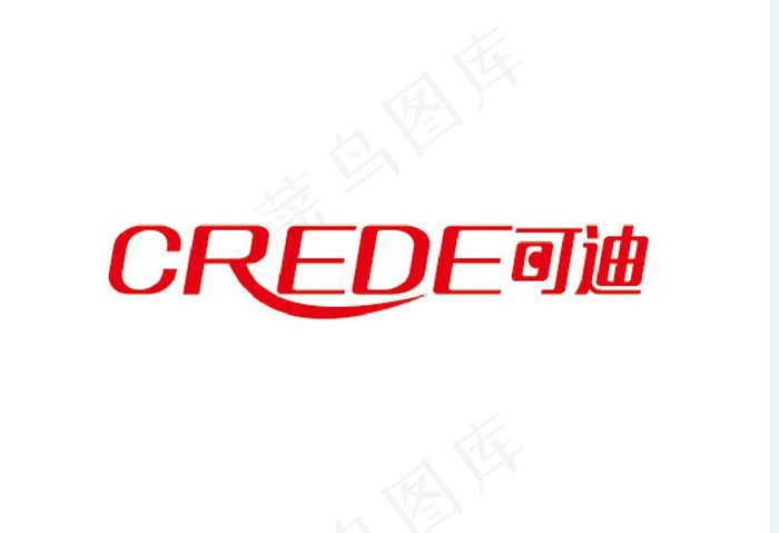 产品标志ai矢量模版下载