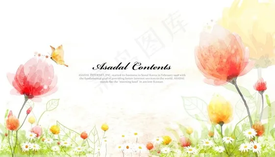 梦幻唯美花朵海报背景 梦幻唯美花朵海报背景