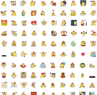 壮壮鸡动态表情合集