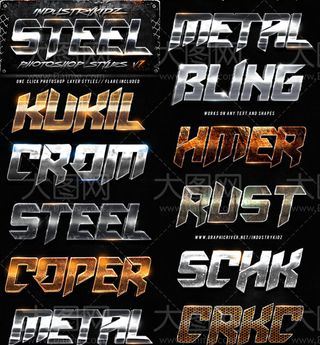 10款创意的金属质感PS字体样式V...