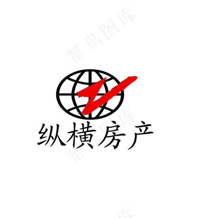 房产logo设计图片psd模版下载