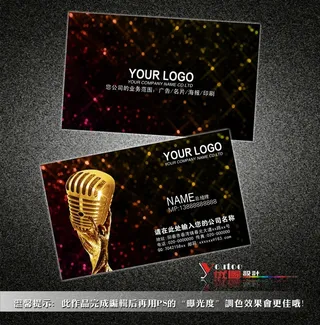 黑色光点金色话筒名片模板素材下载