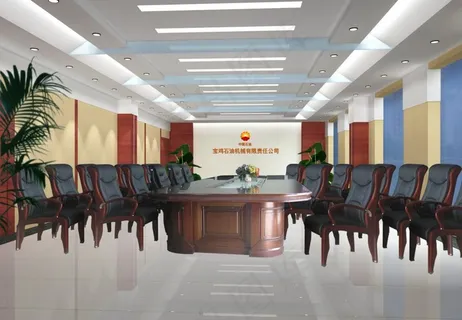 调度会议室图片 调度会议室图片