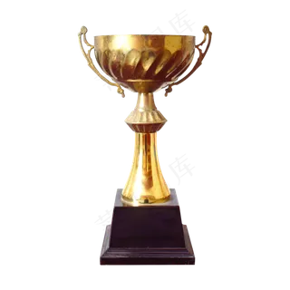 一个奖杯一个奖杯