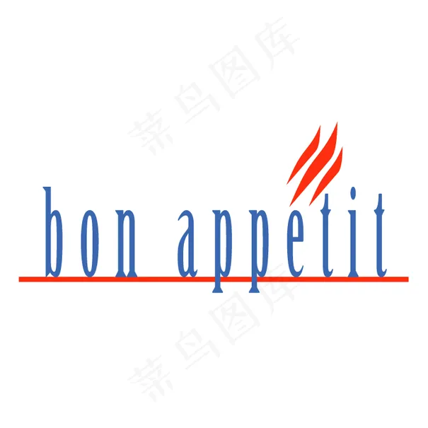 Bon Appetit组eps,ai矢量模版下载