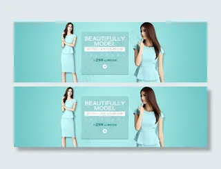 淘宝夏季女裙促销海报psd