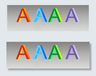 可随时改颜色的立体A字