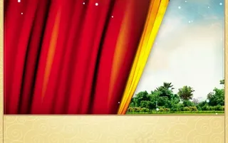 开盘揭幕地产背景设计图片