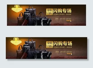 男包合成背景场景图图片