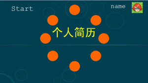 win8风格炫彩动态个人简历ppt模板预览图