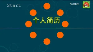 win8风格炫彩动态个人简历ppt模板预览图