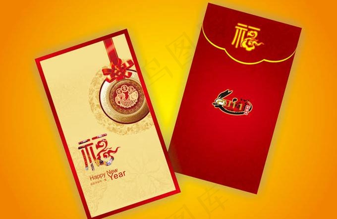 2011新年红包设计矢量素材cdr矢量模版下载