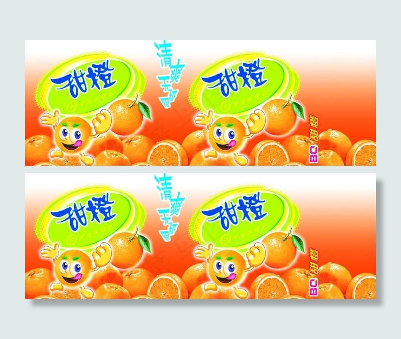 甜橙果汁包装图片psd模版下载