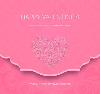 花纹情人节卡片