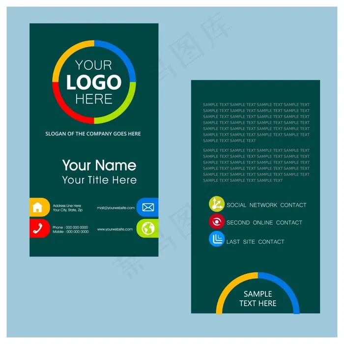 简单的名片模板ai矢量模版下载