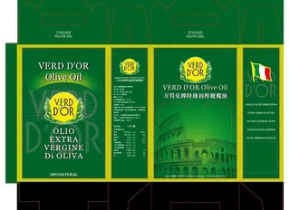 橄榄油手提袋图片