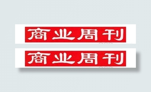 矢量中国石油大学校徽cdr矢量模版下载