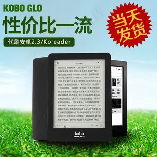 国庆大放价红色喜庆数码产品直通车淘...