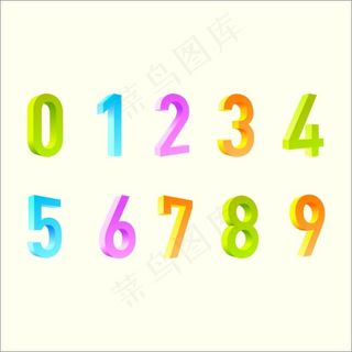 五颜六色的立体数字矢量