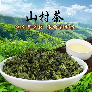 淘宝天猫茶叶普洱茶主图直通车