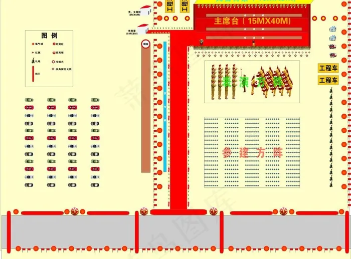 奠基庆典平面效果图图片cdr矢量模版下载